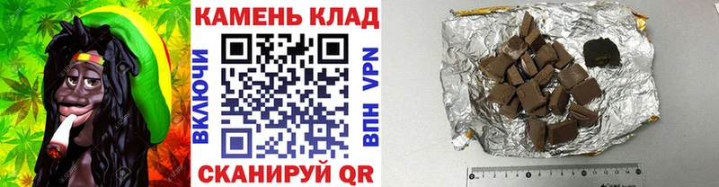 Купить  Мостовской  ГАШ VHQ 
