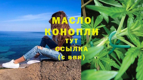 прущий лед Магас