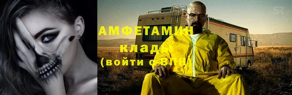 прущий лед Майский