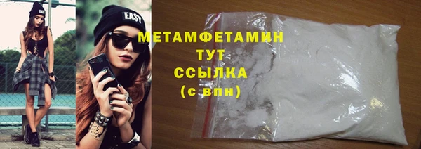 наркотики Магадан