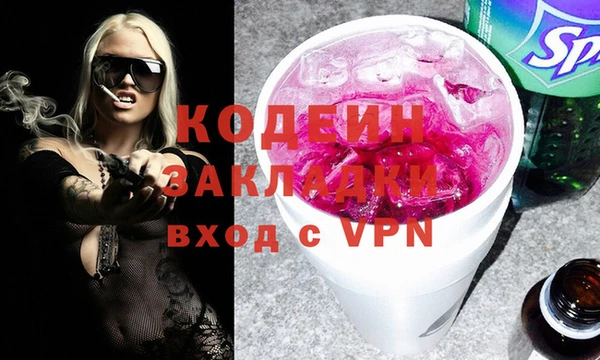 прущий лед Майский