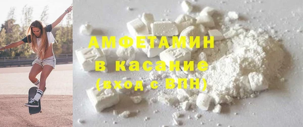 прущий лед Магас