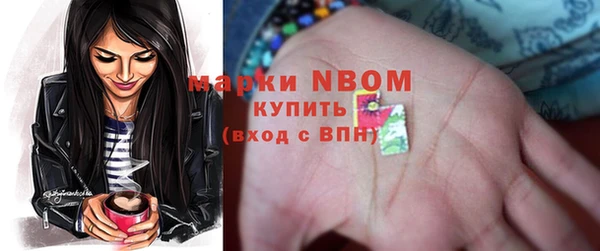 наркотики Магадан