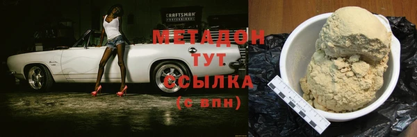 прущий лед Майский