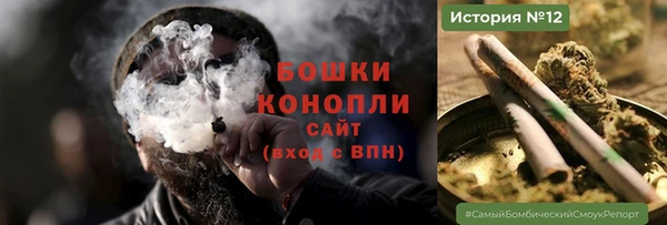 наркотики Магадан