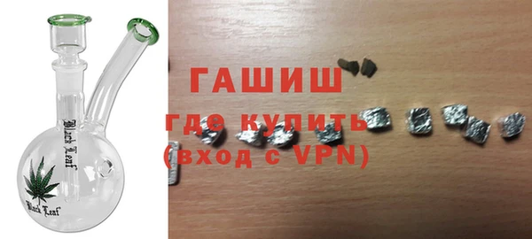 наркотики Магадан