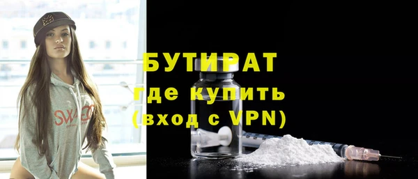 прущий лед Майский