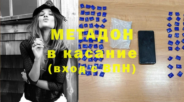 прущий лед Магас