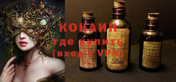 наркотики Магадан