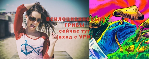 наркотики Магадан