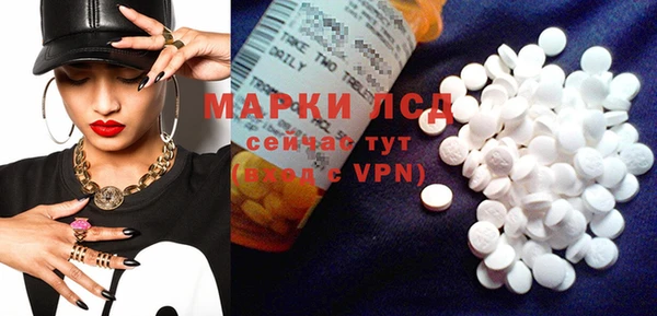 прущий лед Майский