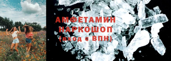 прущий лед Майский