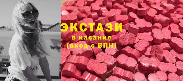 прущий лед Магас