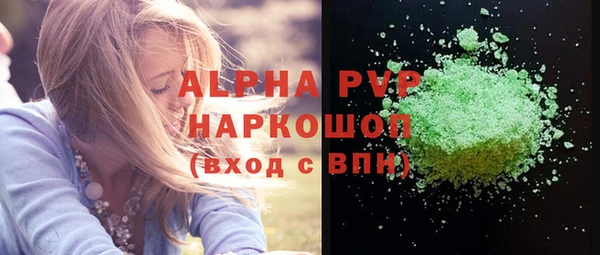 прущий лед Майский