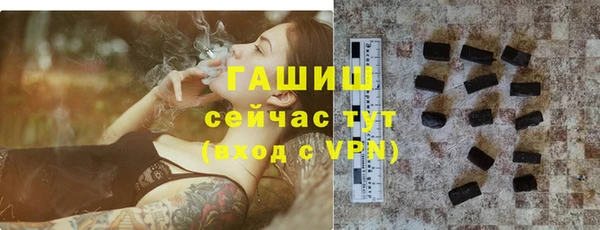 прущий лед Магас