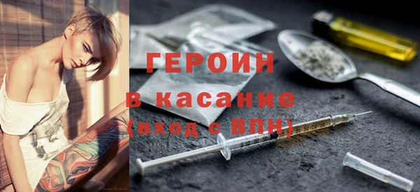 прущий лед Майский