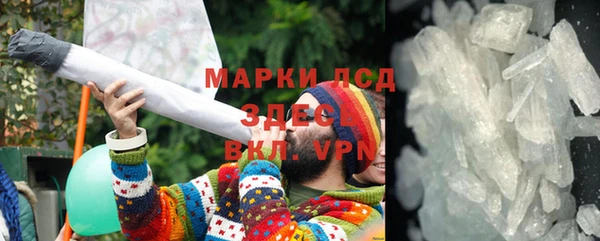 наркотики Магадан
