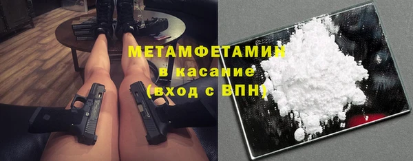 наркотики Магадан